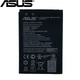 Акумулятор Asus B11P1510 / ZenFone GO 5.5 ZB551KL, 3010 mAh - зображення 1