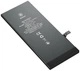 Аккумулятор Baseus ACCB-BIP6 2200 mAh для iPhone 6 ( усиленный ), 2200 mAh Original PRC - изображение 1