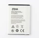 Акумулятор ZTE N919 / N980 / U935 / V967S / v987 / Li3825T43P3h775549, 2500 mAh - зображення 2