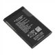 Акумулятор Nokia BL-5C, 1020 mAh Standart - зображення 6