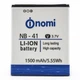 Акумулятор Nomi NB-41 / i400, 1500 mAh - зображення 1