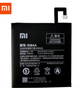 Аккумулятор для Xiaomi BM4A / Redmi Pro 4000 mAh АААА Original PRC - изображение 3