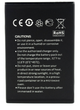 Аккумулятор Prestigio PSP3512 / PSP7511 / PSP3531, 2100 mAh AAAA Original PRC - изображение 3