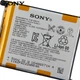 Акумулятор Sony Xperia Z2 / LIS1543ERPC, 3200 mAh АААА - зображення 1