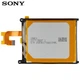 Акумулятор Sony Xperia Z2 / LIS1543ERPC, 3200 mAh АААА - зображення 6