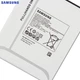 Аккумулятор Samsung T355 / EB-BT355ABE, 4200 mAh Original PRC - изображение 2