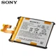 Акумулятор Sony Xperia Z2 / LIS1543ERPC, 3200 mAh АААА - зображення 7