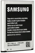 Аккумулятор для Samsung i9300 Galaxy S3 / EB-L1G6LLU ( S3, i9300, i9082, Galaxy Grand) 2100 mAh AAAA - изображение 2
