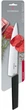 Разделочный нож Victorinox Swiss Modern Carving 220 мм (6.9013.22B) - изображение 1
