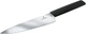 Разделочный нож Victorinox Swiss Modern Carving 220 мм (6.9013.22B) - изображение 4