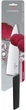 Большой разделочный нож Victorinox Swiss Modern Carving 200 мм (6.9013.20B) - изображение 2