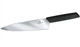 Большой разделочный нож Victorinox Swiss Modern Carving 200 мм (6.9013.20B) - изображение 4