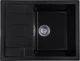 Кухонная мойка Kroner KRP Komposit SCH - 6550 - изображение 1