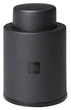 Набор для вина Xiaomi HuoHou 4 в 1 Electric Bottle Openner Deluxe Set HU0090 (2001002273933) - изображение 4