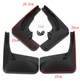 Брызговики MGC TOYOTA VENZA (Венза) 2009-2015 г.в. комплект 4 шт PU060-0T013-P1 - изображение 3