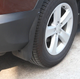 Бризковики MGC TOYOTA RAV4 2012-2015 р. в. комплект 4 шт PU060-4213 - зображення 8
