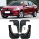Брызговики MGC Citroen C-Elysee Ситроен 2012-2024 г.в. комплект 4 шт 1607396780, 1607396880 - изображение 3