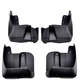 Брызговики MGC Subaru Outback 2015-2021 г. в. комплект 4 шт J101CAL101, J101CAL104 - изображение 1