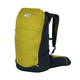 Рюкзак MILLET YARI 30 WILD LIME/ORION BLUE - изображение 1