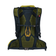 Рюкзак MILLET YARI 30 WILD LIME/ORION BLUE - изображение 2