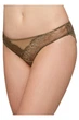 Трусики слип Ysabel Mora 2(S) Хаки (Soft khaki) (68754) - изображение 1