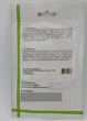 Семена гороха Дакота Империя Семян Syngenta Голландия 20 г - изображение 2