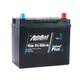 Аккумулятор Autopart Japan 45 Ah/12V [- +] - изображение 1