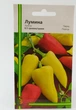 Семена перца Лумина Империя Семян Украина 0,5 г - изображение 1