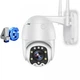 Уличная IP камера видеонаблюдения 3G/4G PTZ под Sim карту MAMICAM B8D-4G-2MP поворотная, Onvif, ИК, ночное видение до 30 м - зображення 6