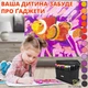 Набор скетч маркеров TouchBool 80 шт. качественные двусторонние профессиональные фломастеры для художников в сумке - изображение 2