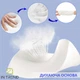Ортопедическая подушка для сна Cloud soft Memory Pillow с памятью антиаллергенная с эффектом памяти анатомическая - изображение 6