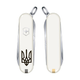 Складной швейцарский нож Victorinox CLASSIC SD UKRAINE 0.6223.7R1 58мм - изображение 1