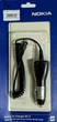 Автомобильное зарядное устройство Nokia 8600 (DC-6, microUSB) - изображение 1