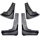 Брызговики MGC Nissan X-Trail T31 2007-2013 г комплект 4 шт 63854-JG000, 63855-JG000, 78812-JG000, 78813-JG000 - изображение 2