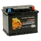 Аккумулятор G-Pard FAST 66 Аh/12V [- +] - изображение 2
