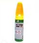 Аэрозольная сухая химчистка со щёткой Turtle Wax Interior 1 с нейтрализатором запахов 400 мл (53011/52799) - изображение 3