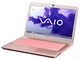 БУ Ноутбук Sony Vaio SVE14 14.1 Intel i3-3120M 4 RAM 500 HDD - изображение 1