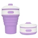 Складной стакан силиконовый Collapsible Coffee Cup 350 мл Сирень - изображение 1