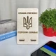 Подставка для телефона из дерева "Слава Україні", держатель для телефона на стол, настольная подставка под телефон - изображение 6