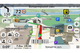 Навигация NaviMaps: Украина + Европа (лицензионный ключ) - изображение 2