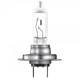Автолампа Osram галогенова 55W (OS 64210 ULT) - зображення 2