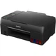 Многофункциональное устройство Canon PIXMA G640 c Wi-Fi (4620C009) - изображение 1