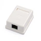 Компьютерная розетка RJ45x1 UTP cat.5e 8P8C Vinga (VCPRJ45O1NE) - изображение 1