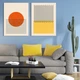 Модульная картина Абстракция Sun and Beach 93x60 см (MK21277) - изображение 5