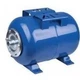 Гідроакумулятор 80л Zilmet Ultra-Pro 10bar горизонтальний (1100008005) - зображення 5