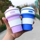 Складаний силіконовий стакан для напоїв(кави, чаю) Collapsible Coffee Cup (350 мл, синій) - зображення 7