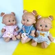 Испанская Ванильная Кукла Пупс Nines d`Onil Девочка Pepote Mini 26 см - изображение 6