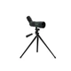 Подзорная труба Celestron LandScout 50 mm - изображение 2
