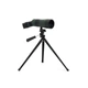 Подзорная труба Celestron LandScout 50 mm - изображение 3