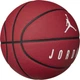 Мяч баскетбольный Nike Jordane Ultimate 8P р. 7 (J.000.2645.625.07) Varsity Red/Black/White - изображение 2
